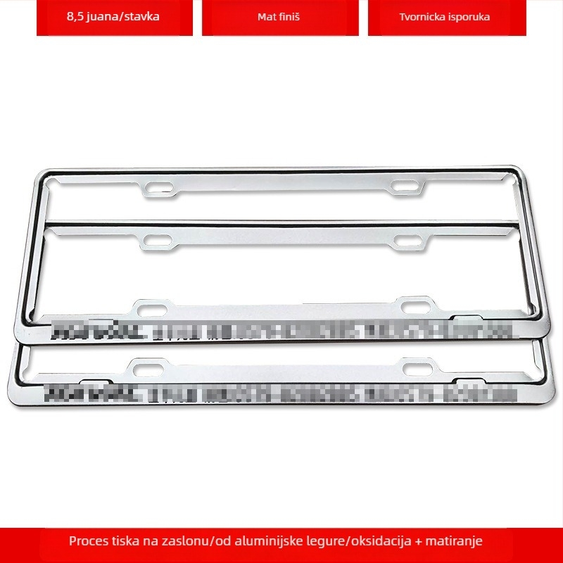 Okvir registarske pločice automobila od aluminijske legure s prilagođenim logotipom (Model: 4S okvir po mjeri; Materijal: aluminijska legura, magnezijska legura, nehrđajući čelik; Primjenjivi modeli: mali automobil; Dio: 001; Marka: Bodi)
