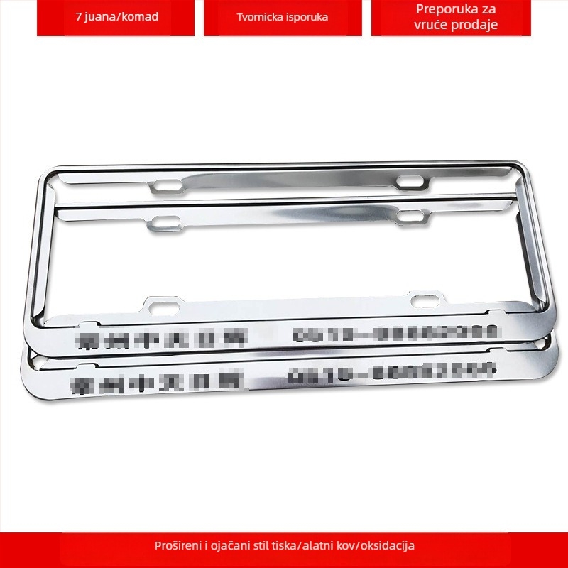 Okvir registarske pločice automobila od aluminijske legure s prilagođenim logotipom (Model: 4S okvir po mjeri; Materijal: aluminijska legura, magnezijska legura, nehrđajući čelik; Primjenjivi modeli: mali automobil; Dio: 001; Marka: Bodi)