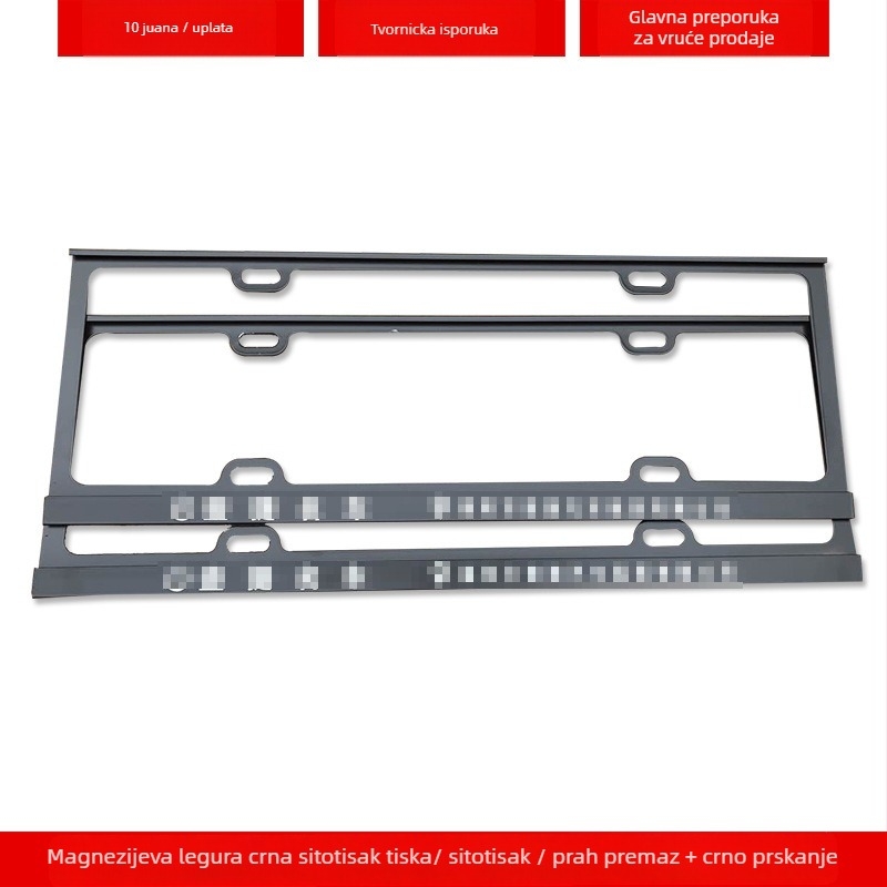 Okvir registarske pločice automobila od aluminijske legure s prilagođenim logotipom (Model: 4S okvir po mjeri; Materijal: aluminijska legura, magnezijska legura, nehrđajući čelik; Primjenjivi modeli: mali automobil; Dio: 001; Marka: Bodi)