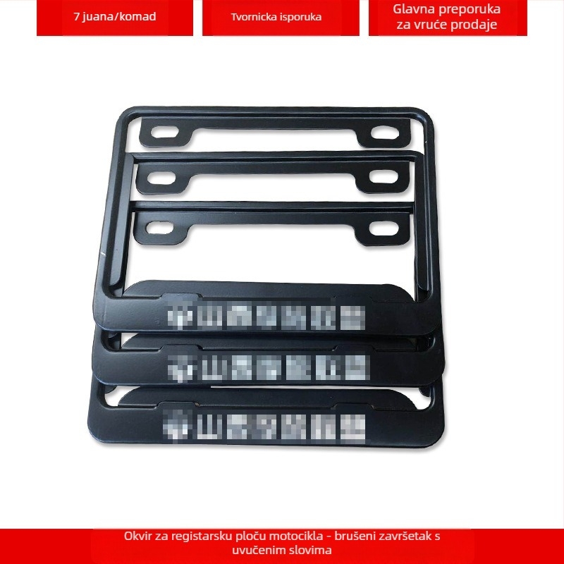 Okvir registarske pločice automobila od aluminijske legure s prilagođenim logotipom (Model: 4S okvir po mjeri; Materijal: aluminijska legura, magnezijska legura, nehrđajući čelik; Primjenjivi modeli: mali automobil; Dio: 001; Marka: Bodi)