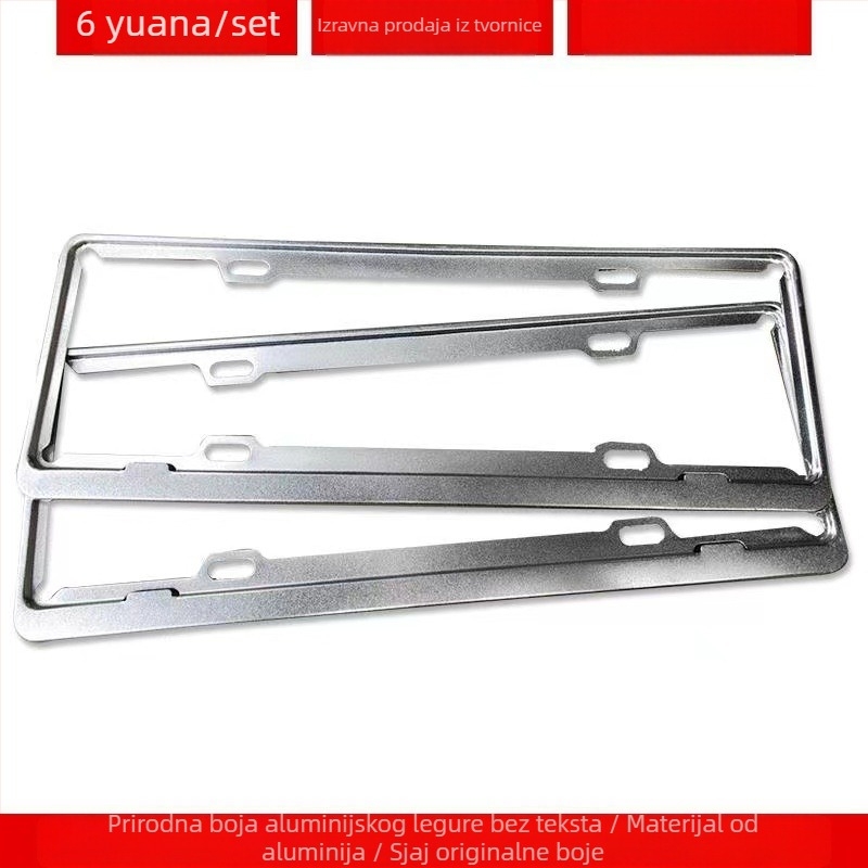 Okvir registarske pločice automobila od aluminijske legure s prilagođenim logotipom (Model: 4S okvir po mjeri; Materijal: aluminijska legura, magnezijska legura, nehrđajući čelik; Primjenjivi modeli: mali automobil; Dio: 001; Marka: Bodi)