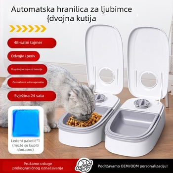 Enguang EG-603 Pametna vremenska hranilica za mačke i pse – komplet