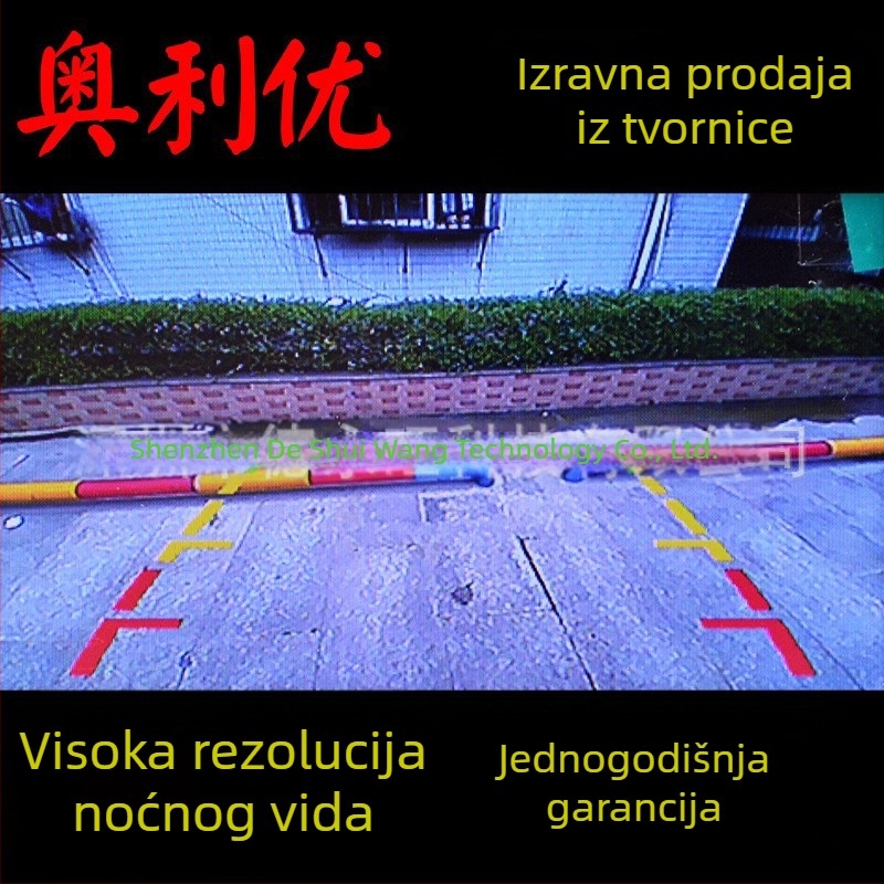 Kamera za stražnji prikaz automobila s fisheye širokim kutem, 12V, IP68 vodootporna, podesivi kut