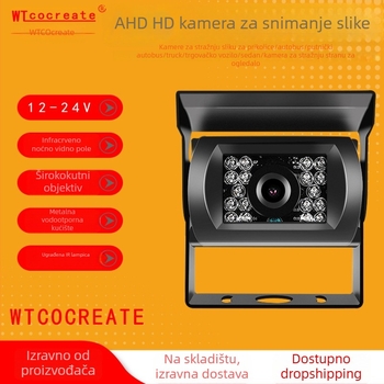 Kamera za retrovizor za automobil i autobus s AHD infracrvenim noćnim vidom, vodootporna i otporna na udarce, napajanje 12–24V, kut gledanja 125°, kompatibilna s 4,3/7/9 inča zaslona