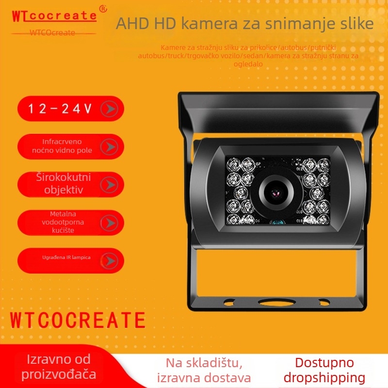 Kamera za retrovizor za automobil i autobus s AHD infracrvenim noćnim vidom, vodootporna i otporna na udarce, napajanje 12–24V, kut gledanja 125°, kompatibilna s 4,3/7/9 inča zaslona