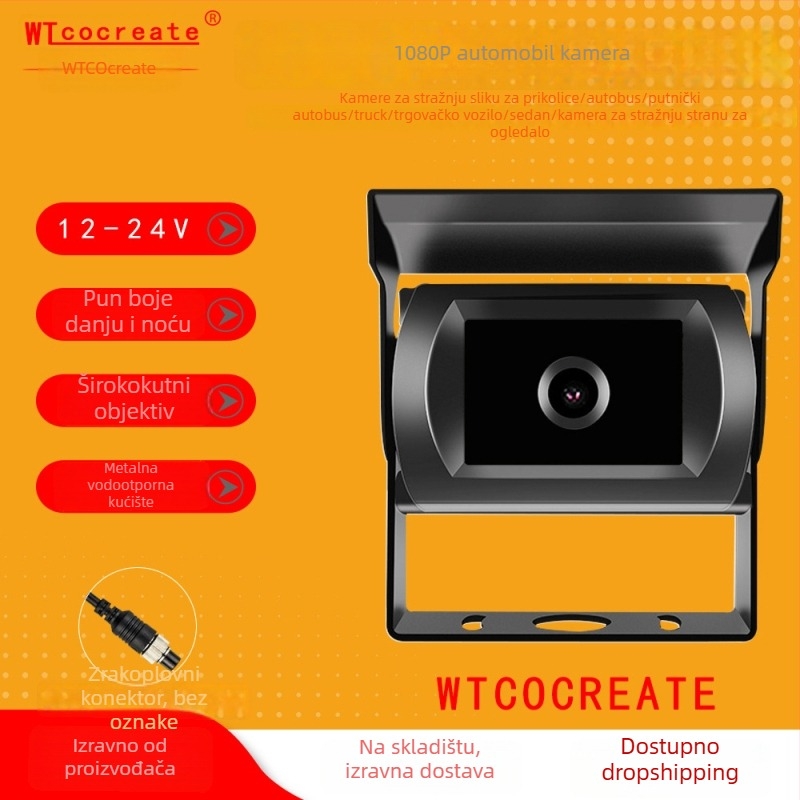 Kamera za retrovizor za automobil i autobus s AHD infracrvenim noćnim vidom, vodootporna i otporna na udarce, napajanje 12–24V, kut gledanja 125°, kompatibilna s 4,3/7/9 inča zaslona