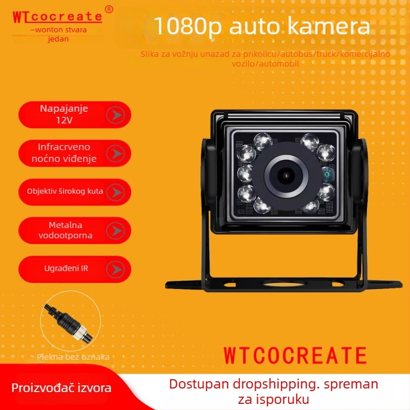 Kamera za retrovizor za automobil i autobus s AHD infracrvenim noćnim vidom, vodootporna i otporna na udarce, napajanje 12–24V, kut gledanja 125°, kompatibilna s 4,3/7/9 inča zaslona