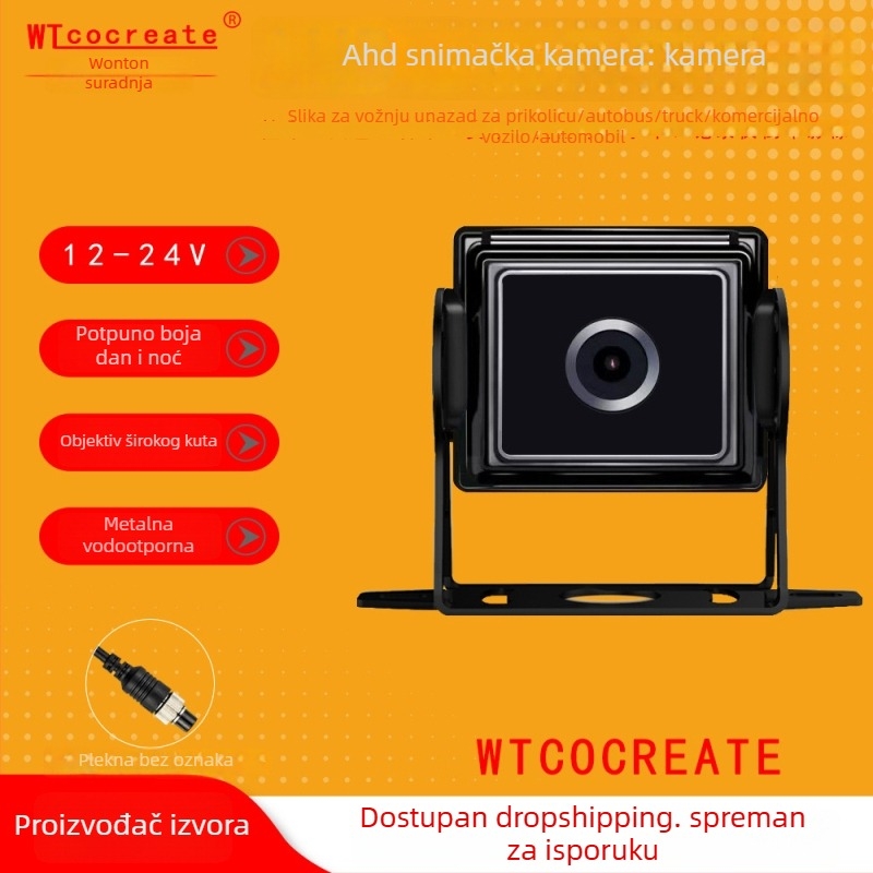 Kamera za retrovizor za automobil i autobus s AHD infracrvenim noćnim vidom, vodootporna i otporna na udarce, napajanje 12–24V, kut gledanja 125°, kompatibilna s 4,3/7/9 inča zaslona