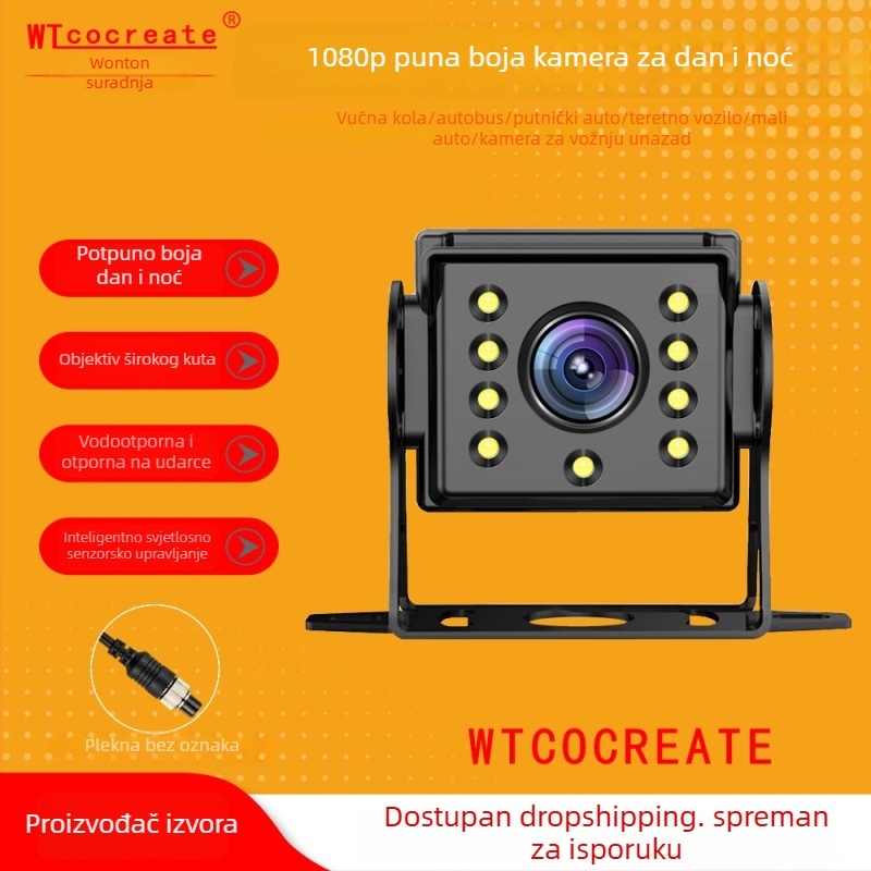 Kamera za retrovizor za automobil i autobus s AHD infracrvenim noćnim vidom, vodootporna i otporna na udarce, napajanje 12–24V, kut gledanja 125°, kompatibilna s 4,3/7/9 inča zaslona