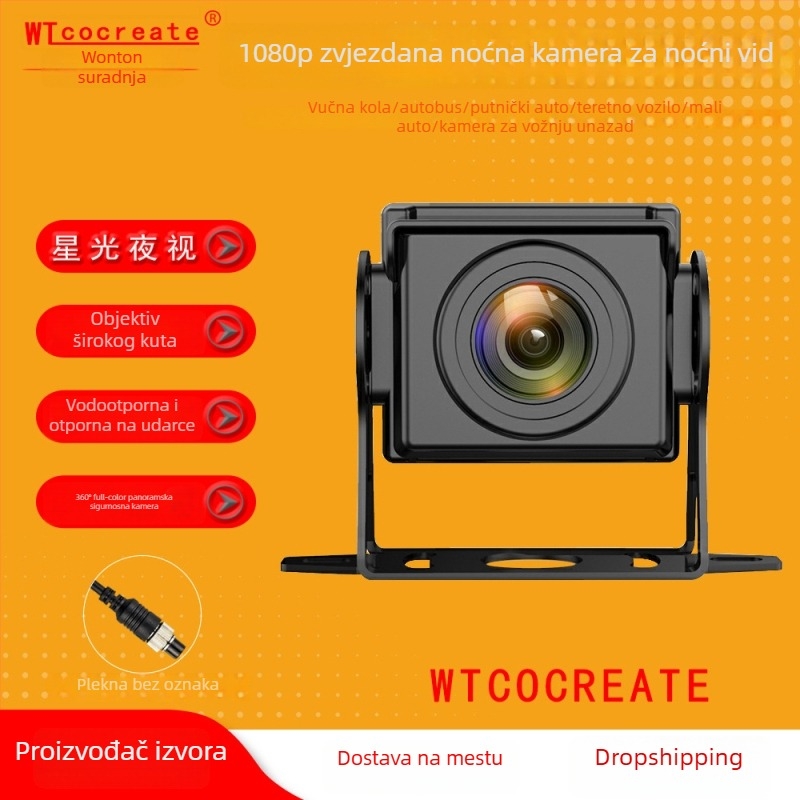 Kamera za retrovizor za automobil i autobus s AHD infracrvenim noćnim vidom, vodootporna i otporna na udarce, napajanje 12–24V, kut gledanja 125°, kompatibilna s 4,3/7/9 inča zaslona