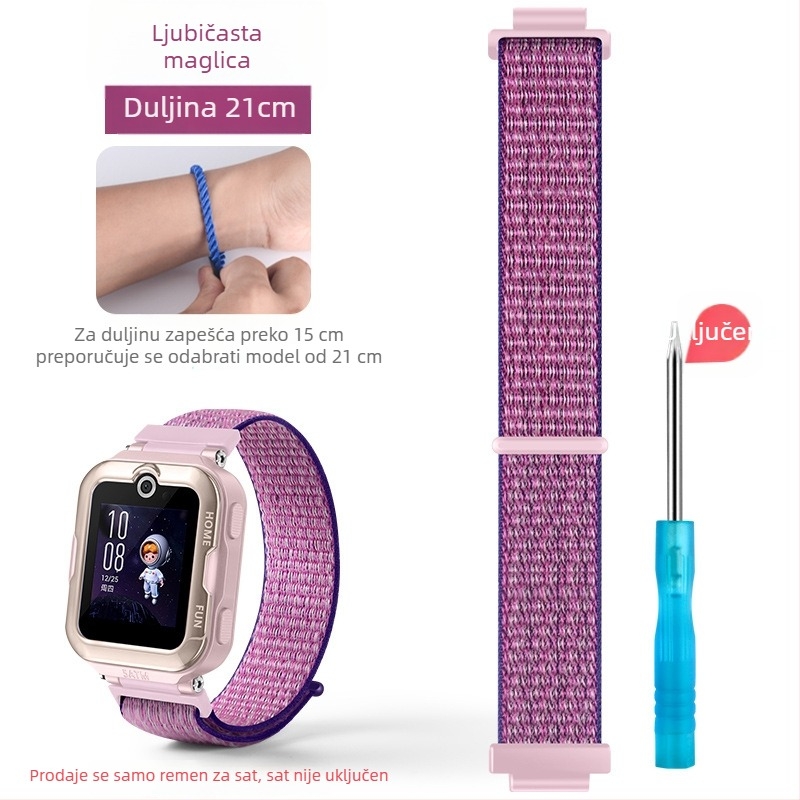 Najlonska pletena narukvica za Huawei dječji sat 4 Pro, sportski stil, Velcro kopča