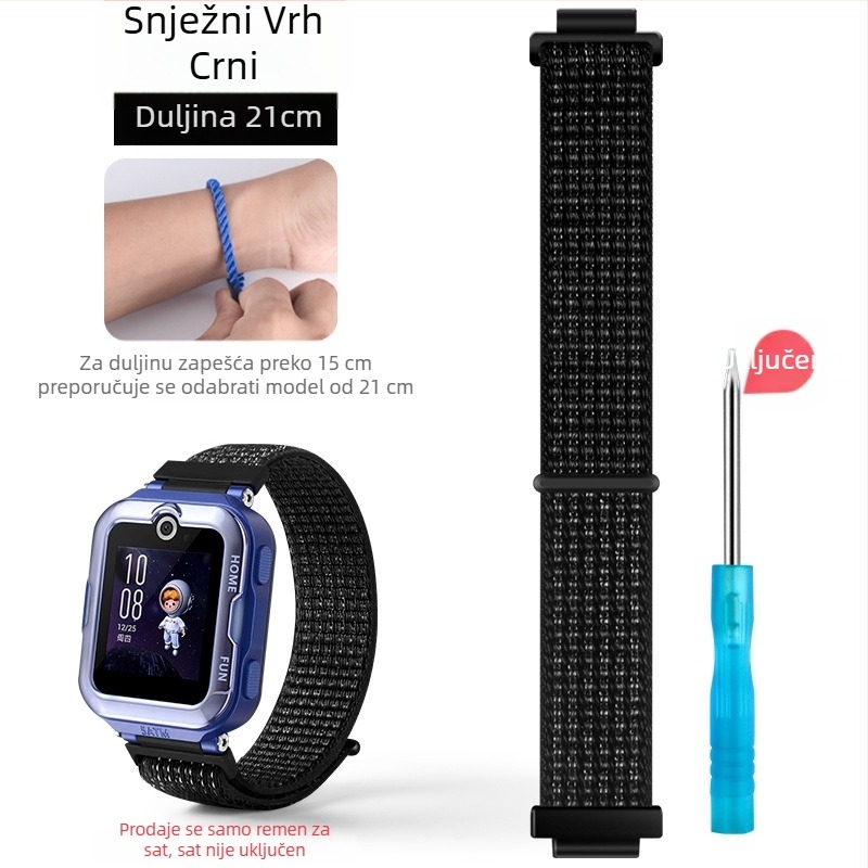 Najlonska pletena narukvica za Huawei dječji sat 4 Pro, sportski stil, Velcro kopča