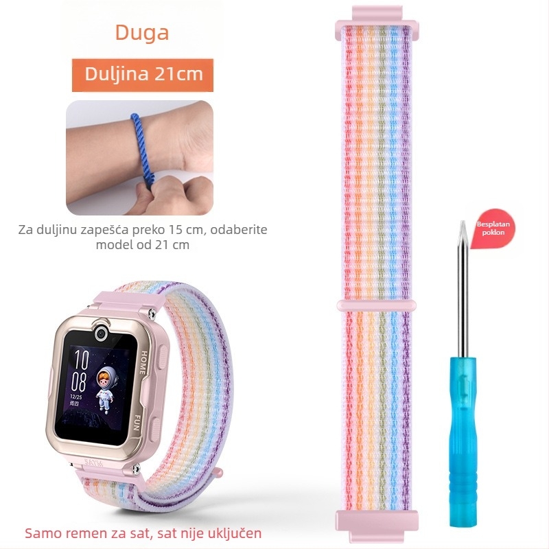 Najlonska pletena narukvica za Huawei dječji sat 4 Pro, sportski stil, Velcro kopča