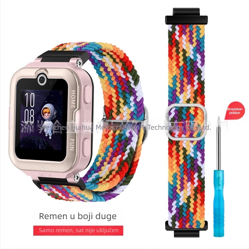 Najlonska pletena narukvica za Huawei dječji sat 4 Pro, sportski stil, Velcro kopča