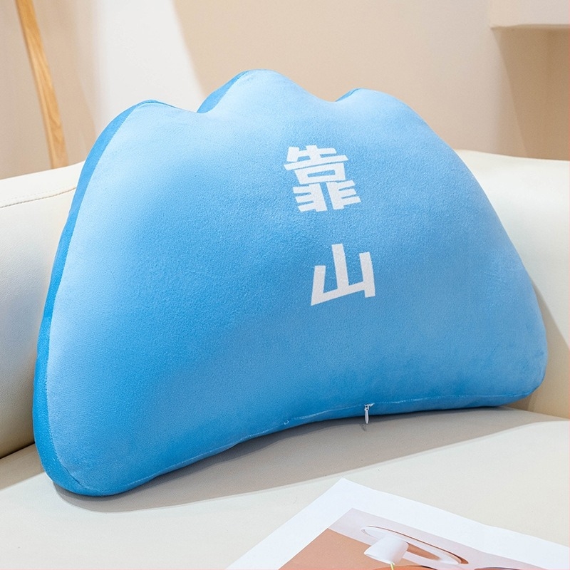 Chopper jastučić za lumbalnu potporu s pliš navlakom, PP pamuk punjenje, uzorak slatkih životinja, crtani stil