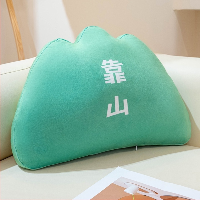 Chopper jastučić za lumbalnu potporu s pliš navlakom, PP pamuk punjenje, uzorak slatkih životinja, crtani stil