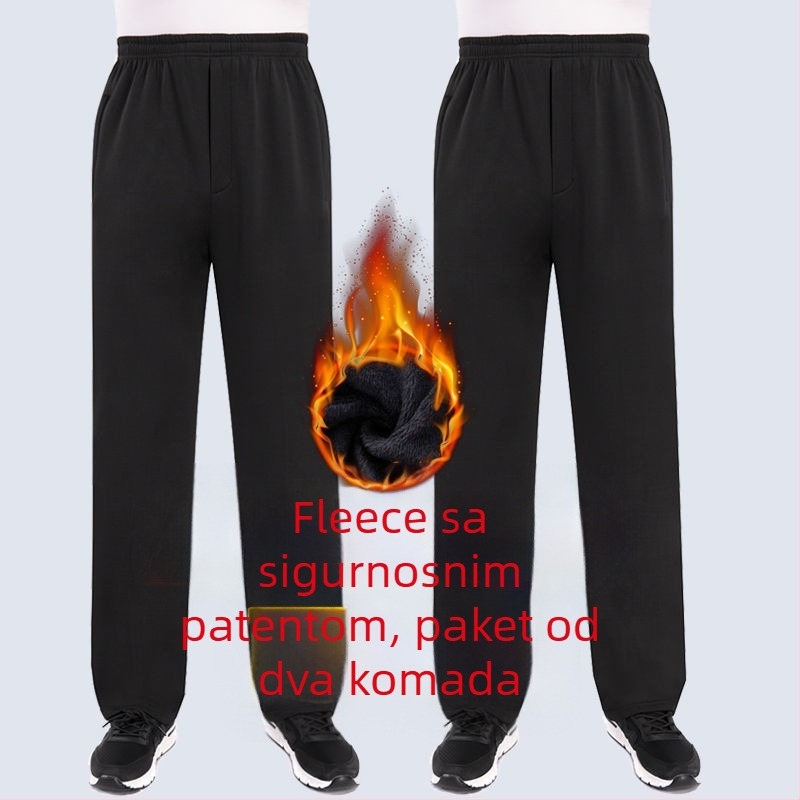 Muške hlače ravnog kroja, poliesterska tkanina s fleksom, za jesen-zimu, visokim strukom, za starije osobe, slobodno vrijeme