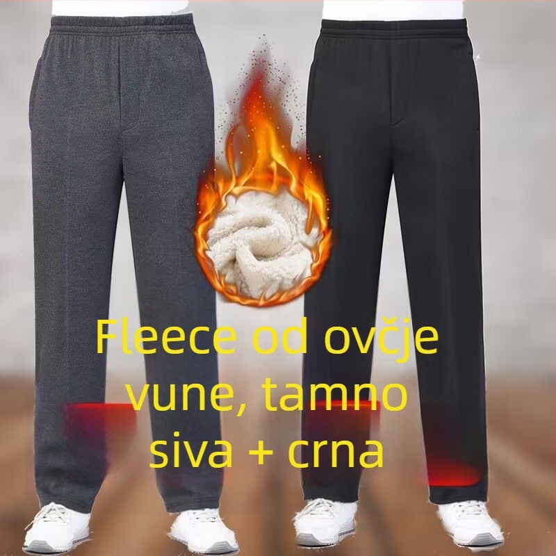 Muške hlače ravnog kroja, poliesterska tkanina s fleksom, za jesen-zimu, visokim strukom, za starije osobe, slobodno vrijeme