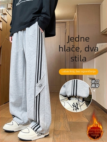 Jesensko-zimske flis hlače za dječake, dugi hlače s ravnim krojem, za učenike osnovne i srednje škole, sportsko-ležerni stil