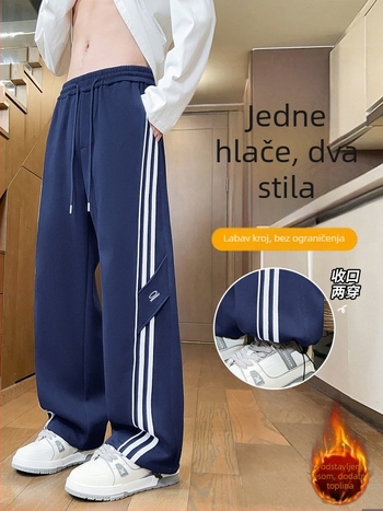 Jesensko-zimske flis hlače za dječake, dugi hlače s ravnim krojem, za učenike osnovne i srednje škole, sportsko-ležerni stil
