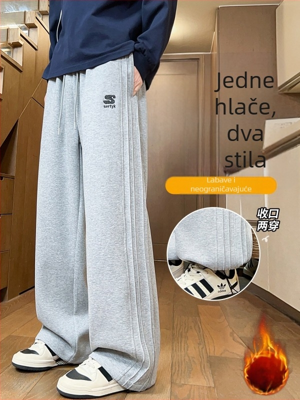 Jesensko-zimske flis hlače za dječake, dugi hlače s ravnim krojem, za učenike osnovne i srednje škole, sportsko-ležerni stil
