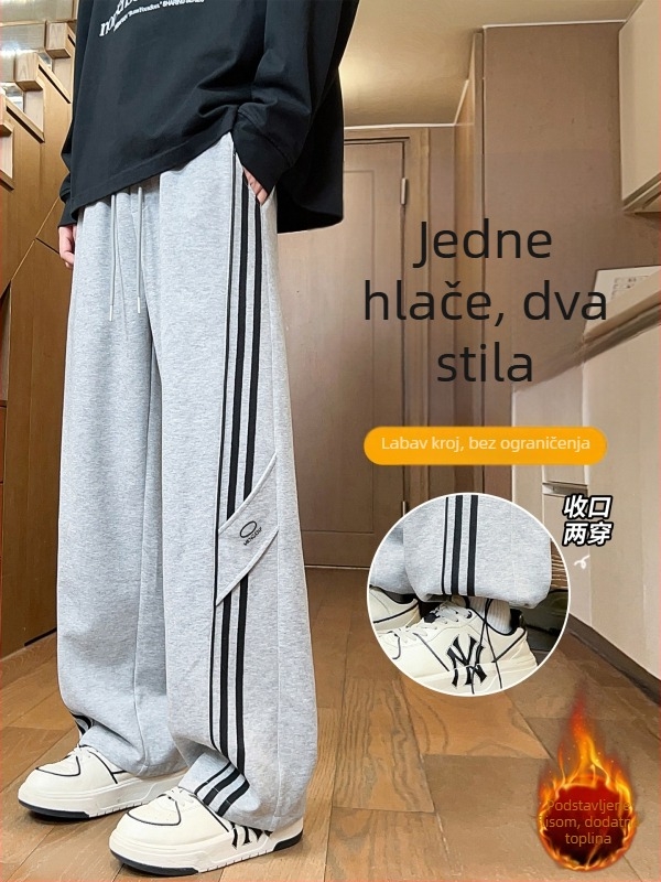 Jesensko-zimske flis hlače za dječake, dugi hlače s ravnim krojem, za učenike osnovne i srednje škole, sportsko-ležerni stil