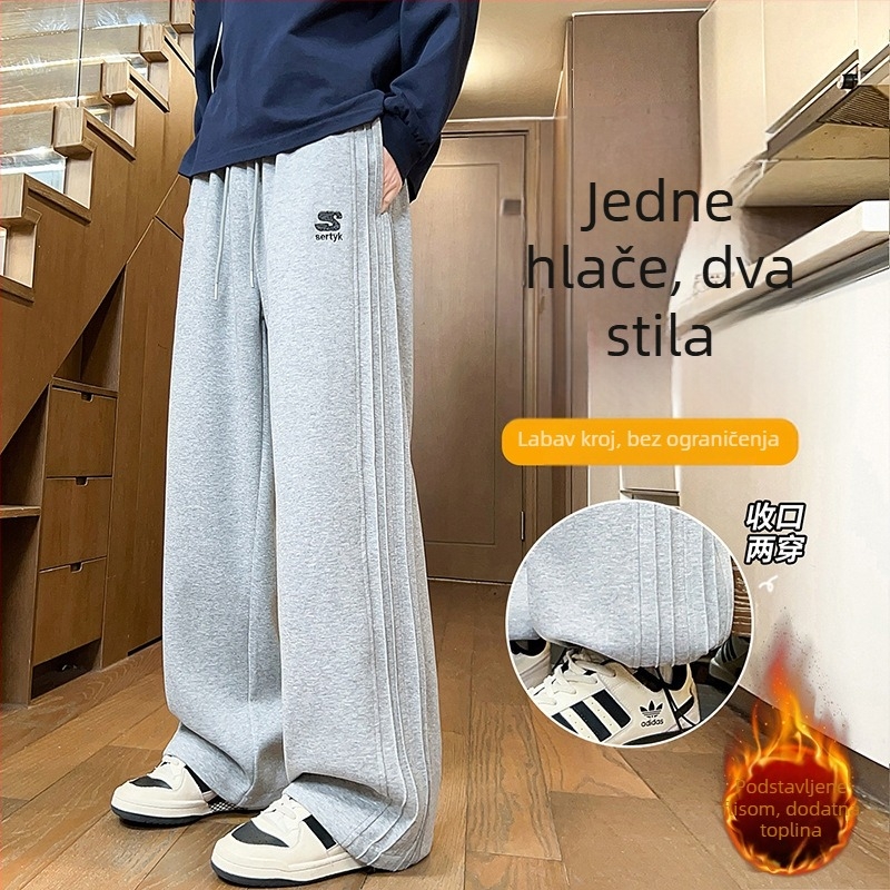 Jesensko-zimske flis hlače za dječake, dugi hlače s ravnim krojem, za učenike osnovne i srednje škole, sportsko-ležerni stil