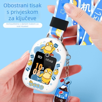 Zaštitna futrola za dječji Huawei sat s privjeskom za ključeve i trakom za nošenje 3Pro i 4X