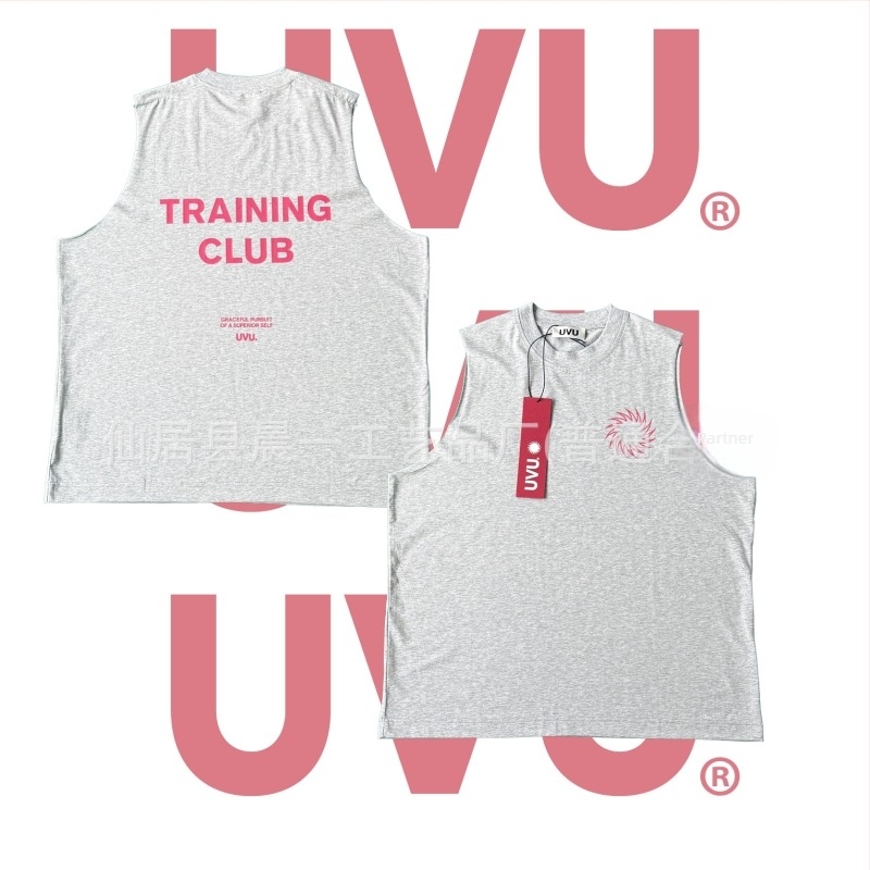 UVU ribasta vestica i sportske šortse – uski kroj, prozračan, euro-američki stil, streetwear