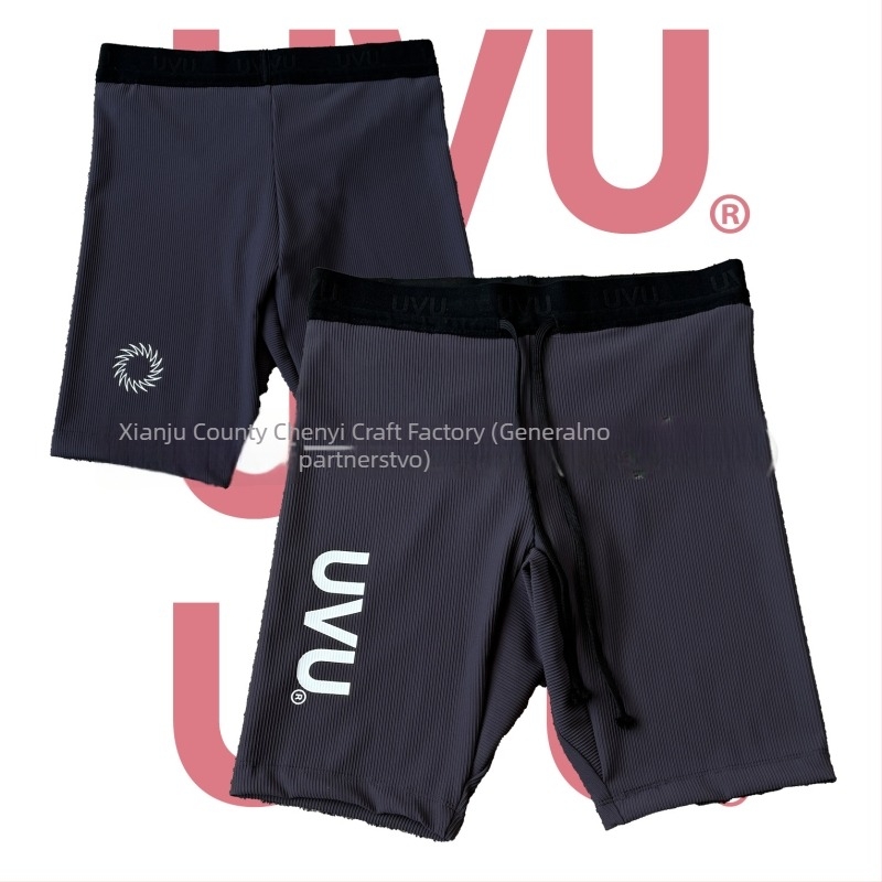 UVU ribasta vestica i sportske šortse – uski kroj, prozračan, euro-američki stil, streetwear