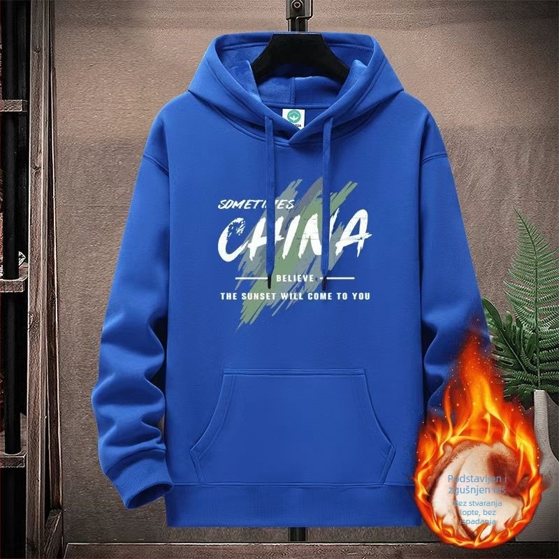 Flis hoodie s kapuljom i vunenom podstavom, labav kroj, tisk i trodimenzionalni džepovi