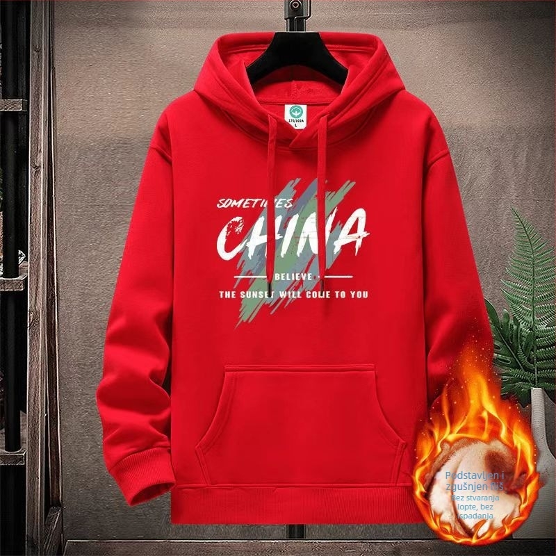 Flis hoodie s kapuljom i vunenom podstavom, labav kroj, tisk i trodimenzionalni džepovi