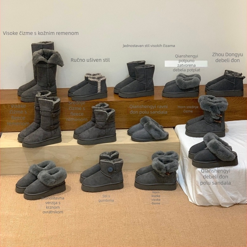 Ženske čizme od prave kože za snijeg s debelim potplatom, podstava od vune i kašmira, dubok otvor, niski profil