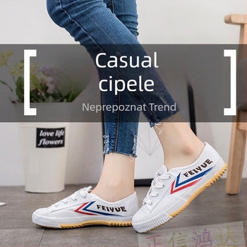 Tenisice od platna s kariranim uzorkom, vulkanizirana gumena potplata, unisex, otporne na habanje