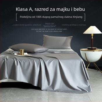 Satenski pamučni list za krevet 100S, Xinjiang duga vlakna pamuka, siguran za majke i bebe, lagani luksuz, minimalistički dizajn s zaobljenim kutovima, 180x200-220 cm
