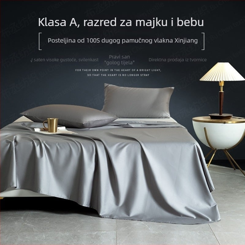 Satenski pamučni list za krevet 100S, Xinjiang duga vlakna pamuka, siguran za majke i bebe, lagani luksuz, minimalistički dizajn s zaobljenim kutovima, 180x200-220 cm