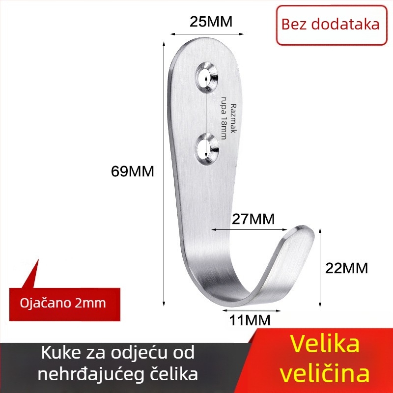 Kuka za kaput, čelični nehrđajući materijal, jednostruka kuka, model 1179, završna obrada žičanim crtežom, za kupaonicu