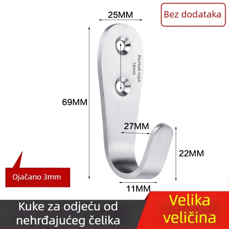 Kuka za kaput, čelični nehrđajući materijal, jednostruka kuka, model 1179, završna obrada žičanim crtežom, za kupaonicu