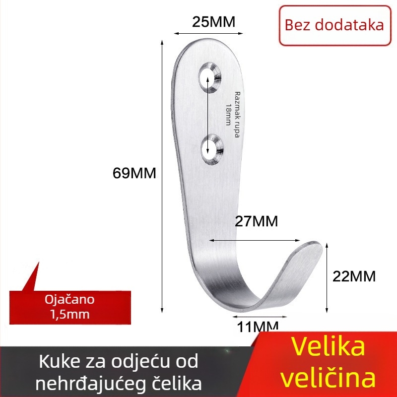 Kuka za kaput, čelični nehrđajući materijal, jednostruka kuka, model 1179, završna obrada žičanim crtežom, za kupaonicu