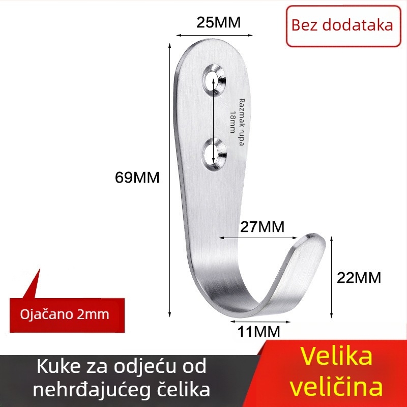Kuka za kaput, čelični nehrđajući materijal, jednostruka kuka, model 1179, završna obrada žičanim crtežom, za kupaonicu