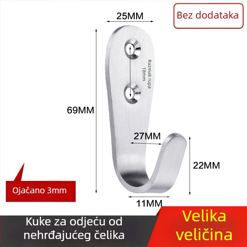 Kuka za kaput, čelični nehrđajući materijal, jednostruka kuka, model 1179, završna obrada žičanim crtežom, za kupaonicu