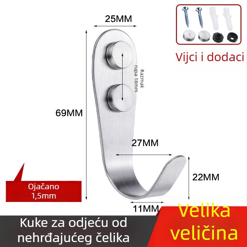 Kuka za kaput, čelični nehrđajući materijal, jednostruka kuka, model 1179, završna obrada žičanim crtežom, za kupaonicu