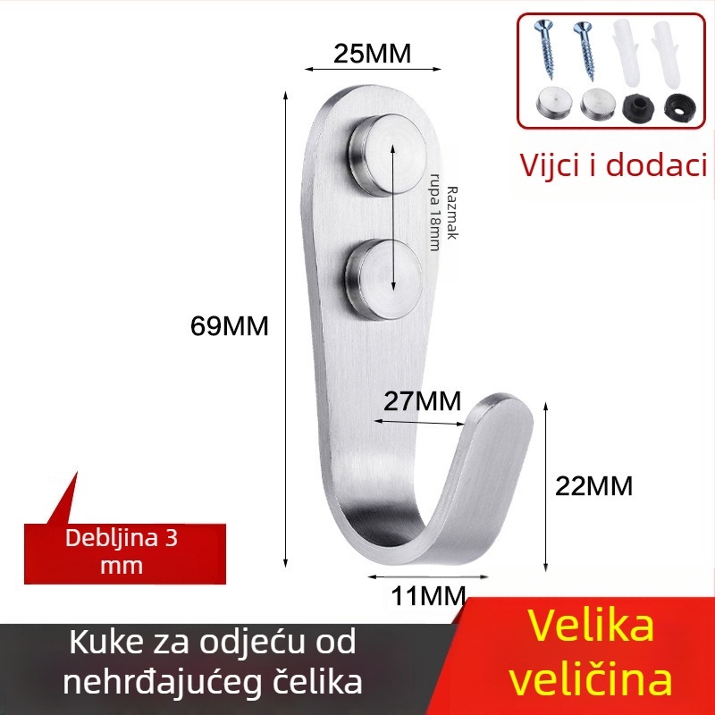 Kuka za kaput, čelični nehrđajući materijal, jednostruka kuka, model 1179, završna obrada žičanim crtežom, za kupaonicu