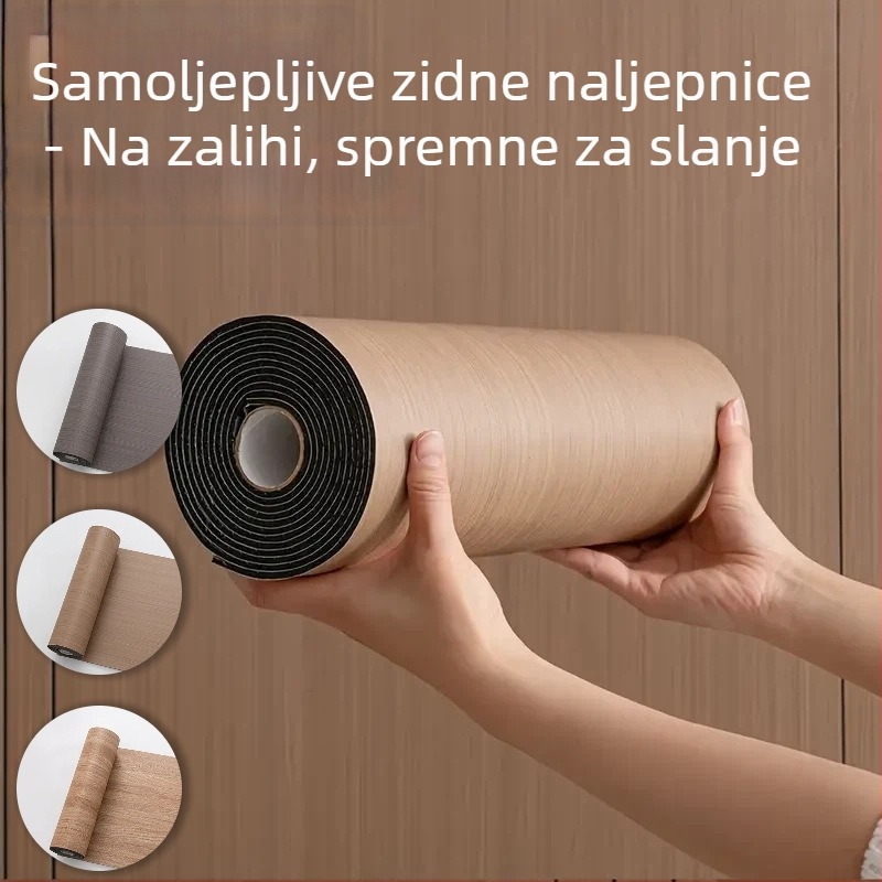 Zidna naljepnica s drvenim uzorkom, samoljepljiva, vodootporna i otporna na vlagu, pozadina zida za dnevni boravak, 1 kom