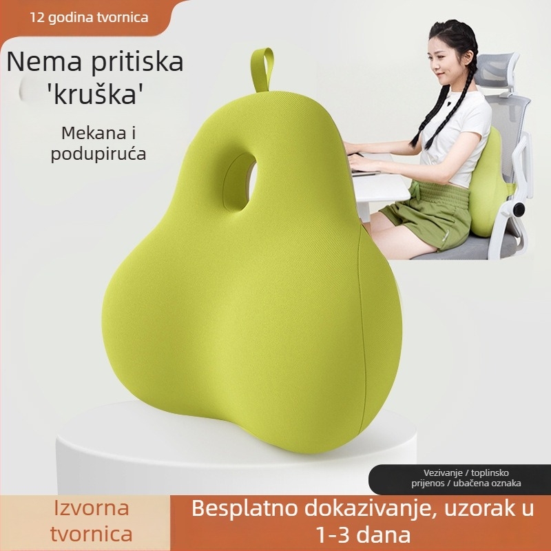 Jastuk od memorijske pjene za podršku lumbalne regije, pogodan za ured i duže sjedenje; jastuk za leđa i struk, sladak automobilski jastuk.