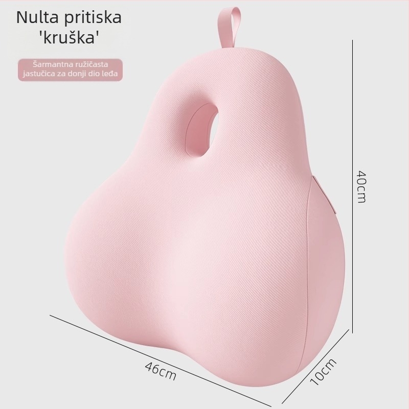 Jastuk od memorijske pjene za podršku lumbalne regije, pogodan za ured i duže sjedenje; jastuk za leđa i struk, sladak automobilski jastuk.