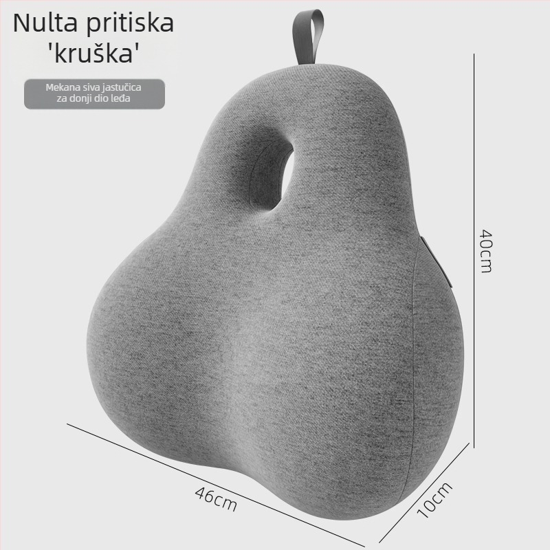 Jastuk od memorijske pjene za podršku lumbalne regije, pogodan za ured i duže sjedenje; jastuk za leđa i struk, sladak automobilski jastuk.