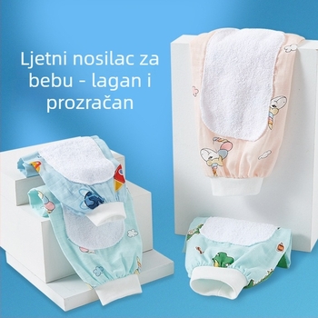 Pamučni rukav za dojenje, karikatura stil, za novorođenčad, Miaopi McDull, licencirana privatna etiketa