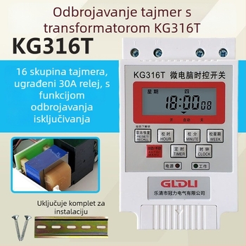 Kg316T mikrokontroler vremenskog uključivanja za ulično osvjetljenje — 220V, vanjsko napajanje, zaslon s pokazivačem i brojkama, automatsko isključivanje