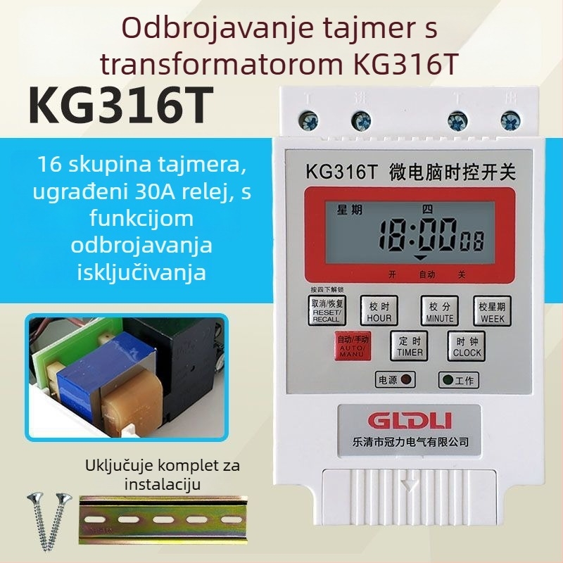Kg316T mikrokontroler vremenskog uključivanja za ulično osvjetljenje — 220V, vanjsko napajanje, zaslon s pokazivačem i brojkama, automatsko isključivanje